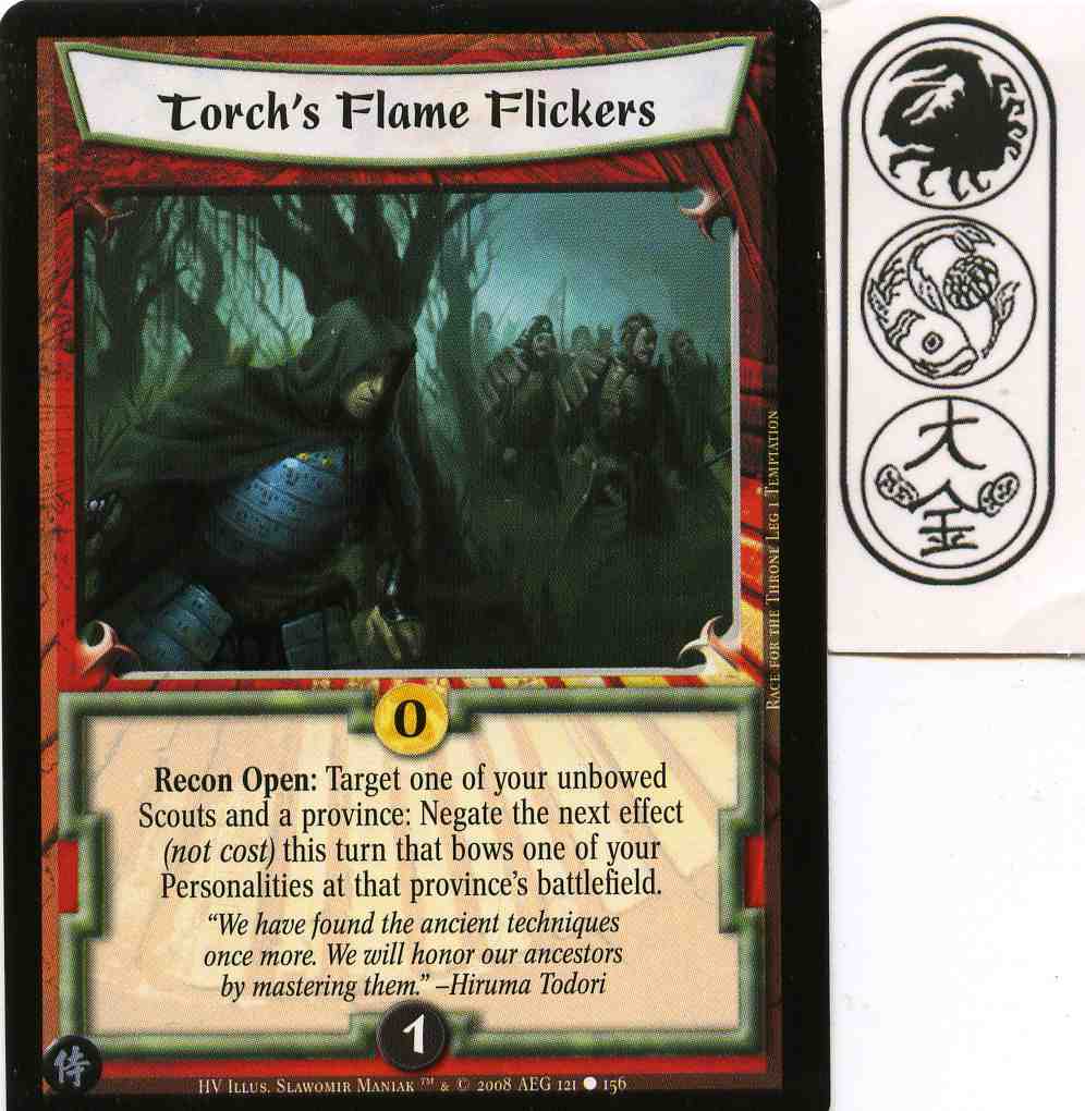 Torchs Flame Flickers