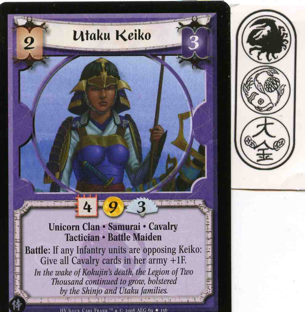Utaku Keiko FOIL