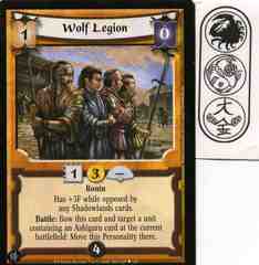 Wolf Legion