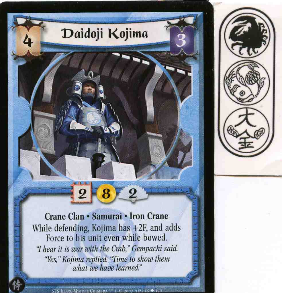Daidoji Kojima