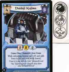 Daidoji Kojima