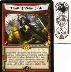 Death of Virtue Style FOIL