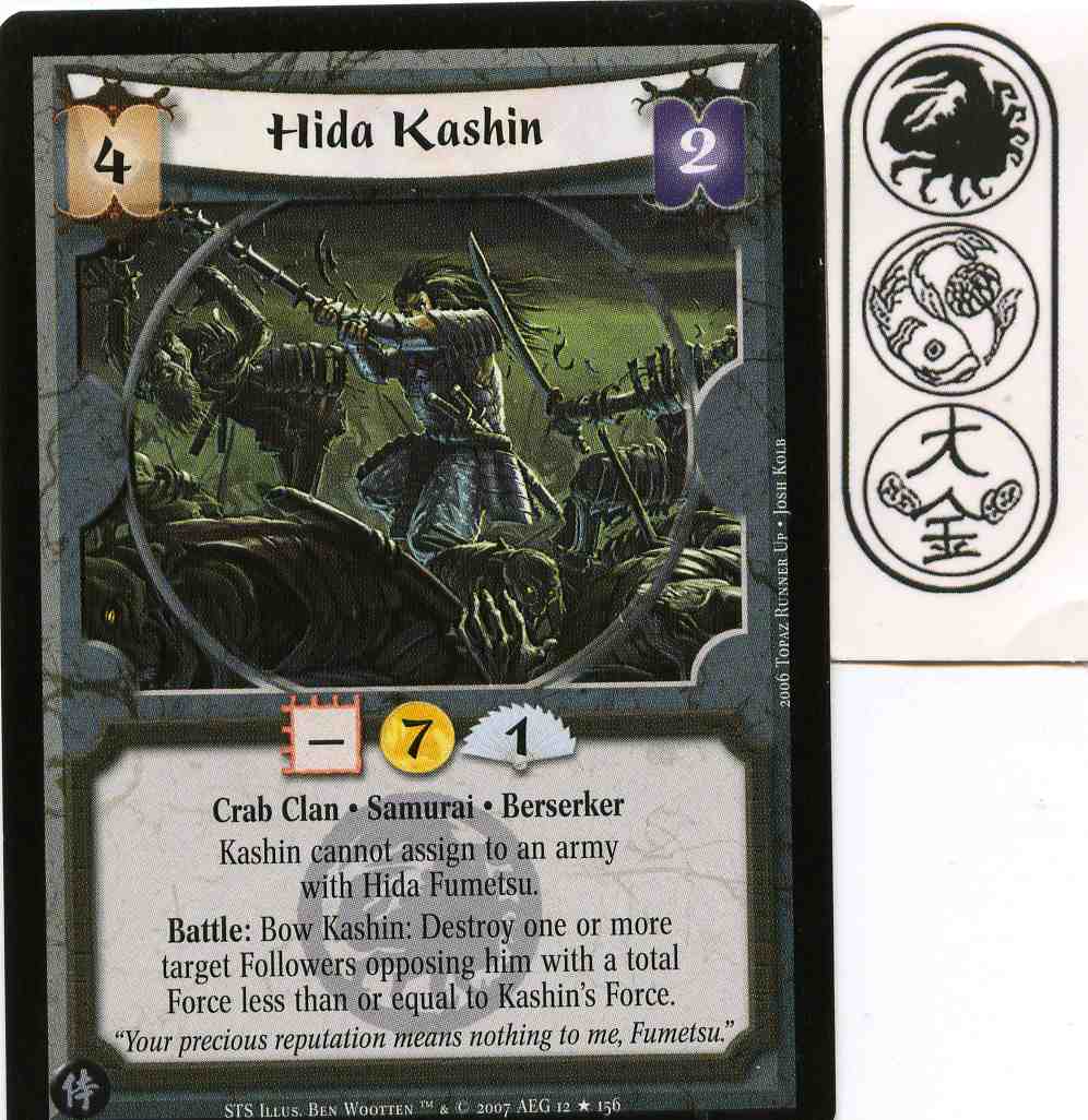 Hida Kashin FOIL
