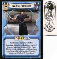Kakita Amakuni