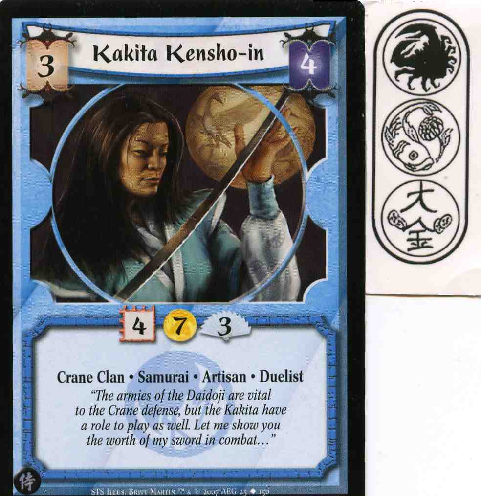 Kakita Kensho-in