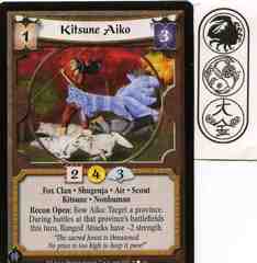 Kitsune Aiko