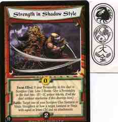 Strength in Shadow Style FOIL