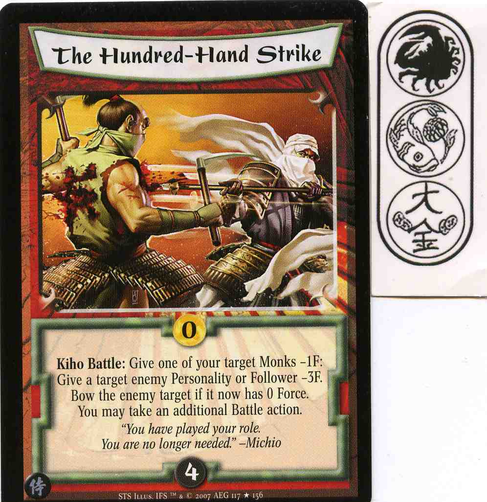 The Hundred-Hand Strike