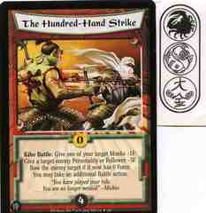 The Hundred-Hand Strike FOIL