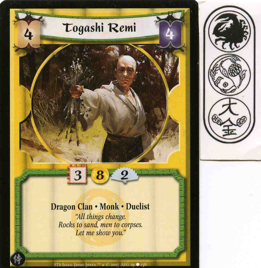 Togashi Remi