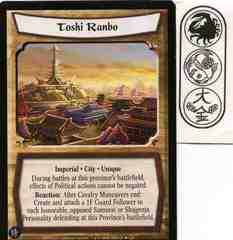 Toshi Ranbo