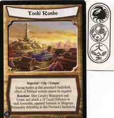 Toshi Ranbo FOIL