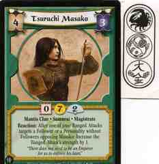 Tsuruchi Masako FOIL