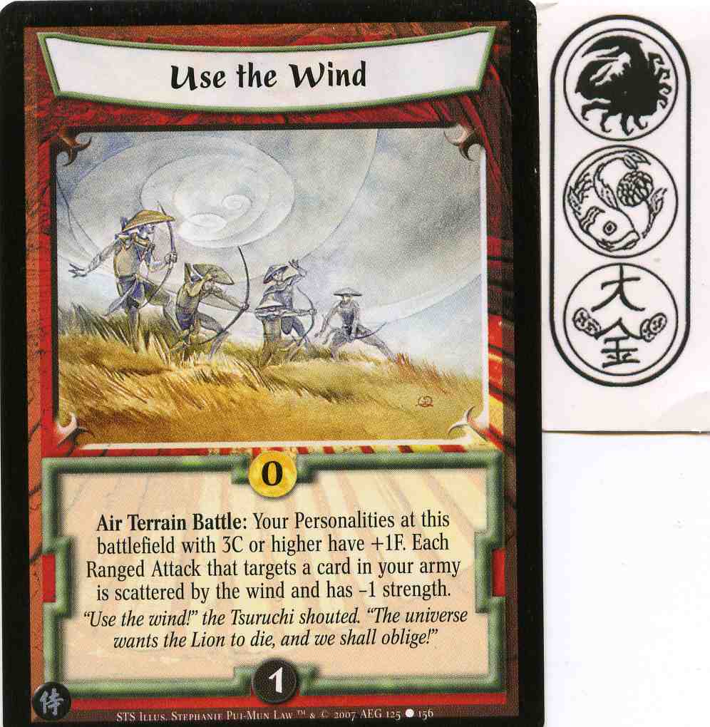 Use the Wind