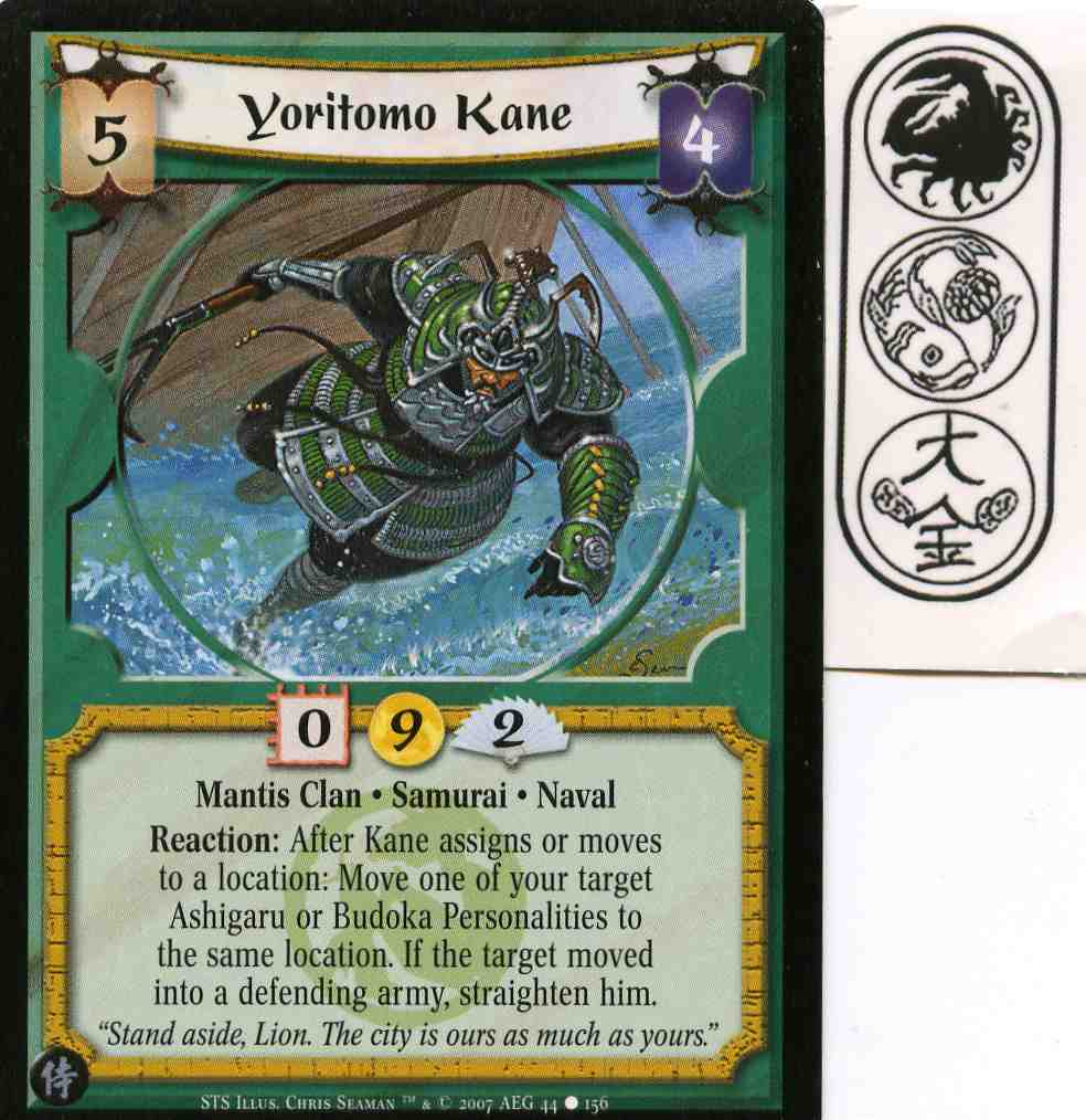 Yoritomo Kane