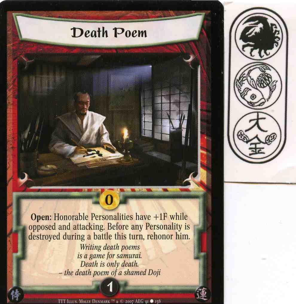 Death Poem