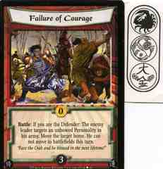 Failure of Courage
