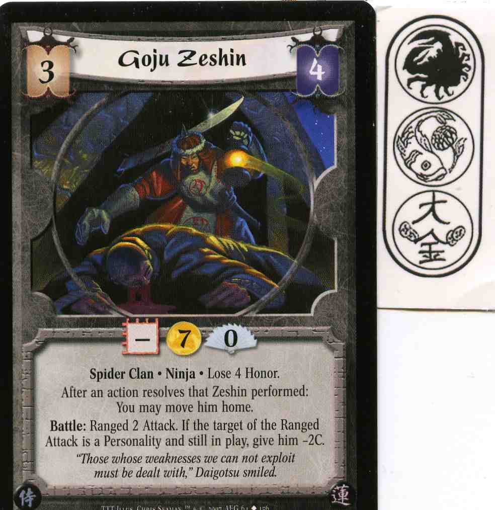 Goju Zeshin