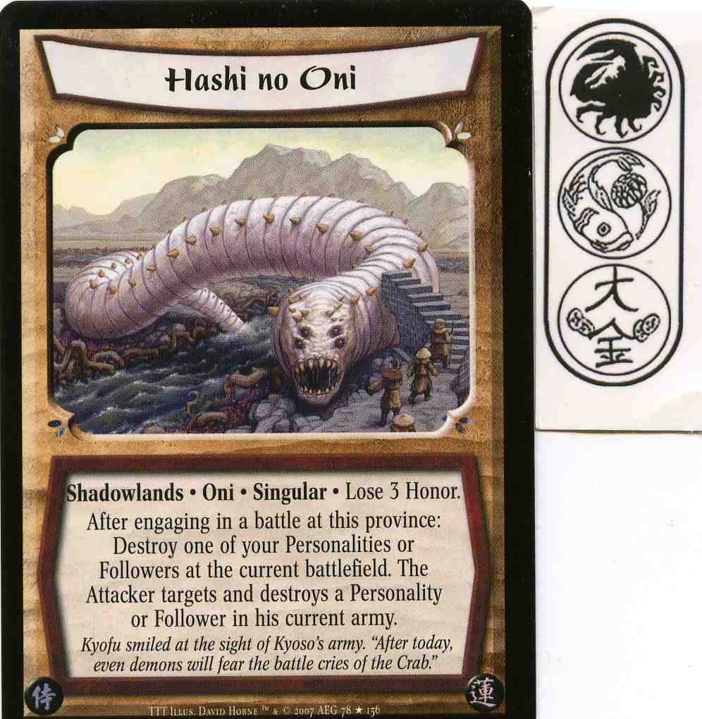 Hashi no Oni FOIL