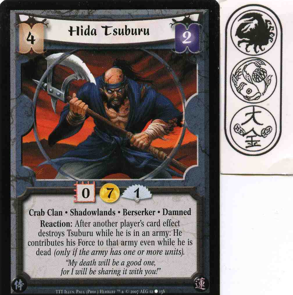 Hida Tsuburu