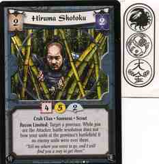 Hiruma Shotoku