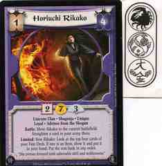 Horiuchi Rikako