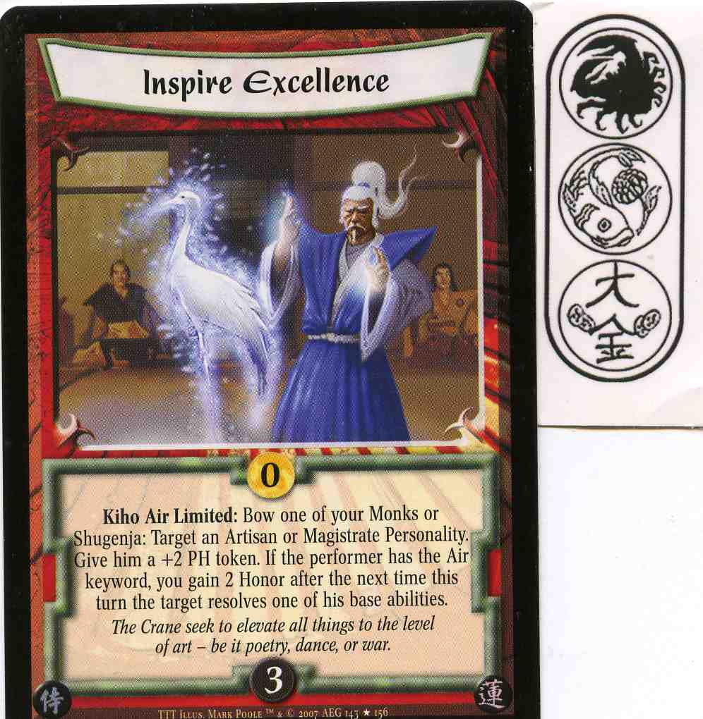 Inspire Excellence FOIL