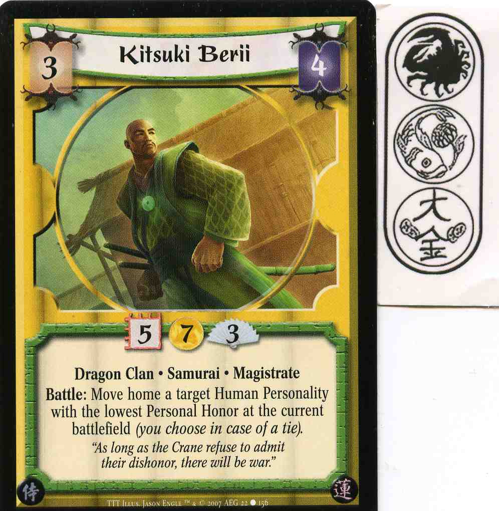 Kitsuki Berii