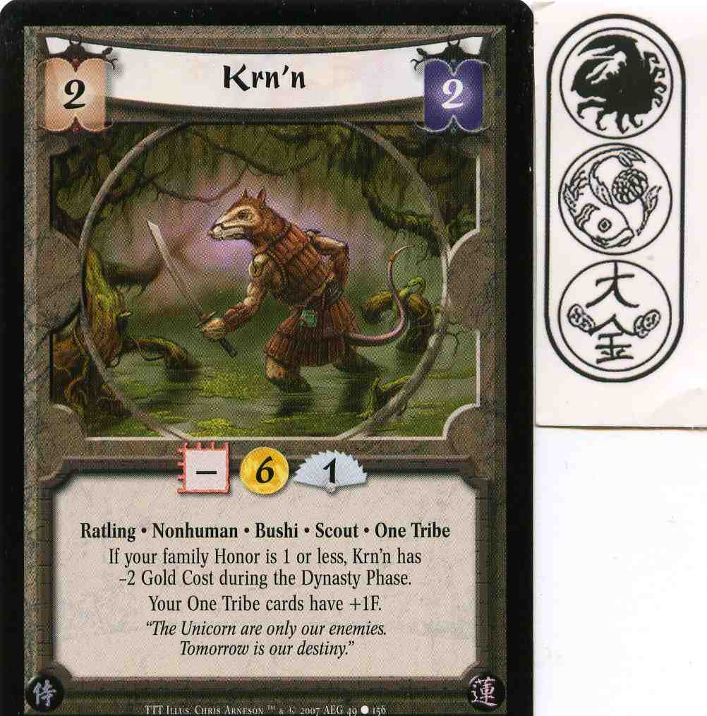 Krnn