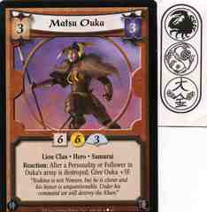 Matsu Ouka