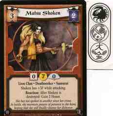 Matsu Shoken
