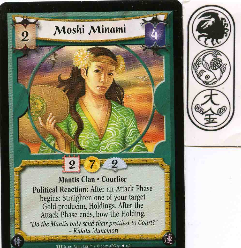 Moshi Minami