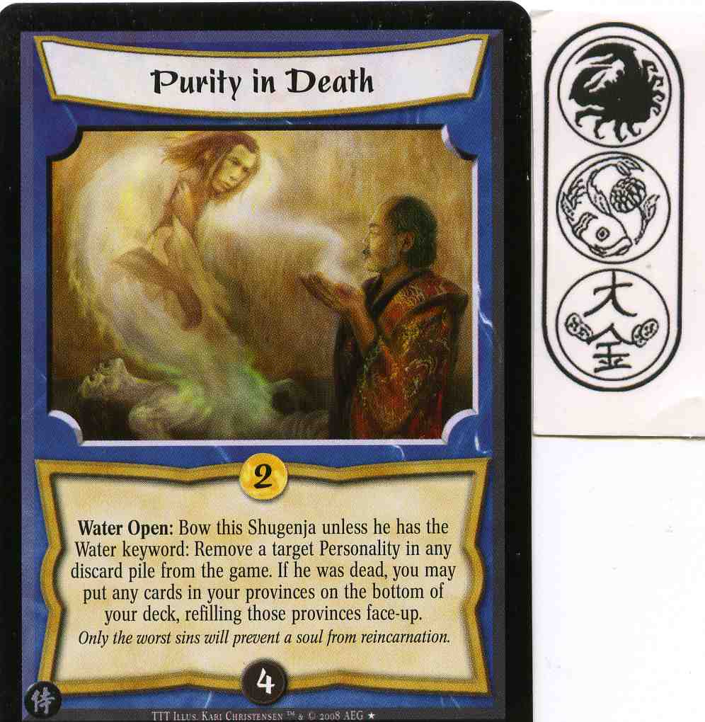 Purity in Death