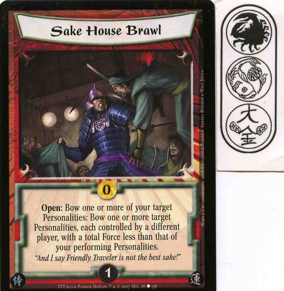 Sake House Brawl