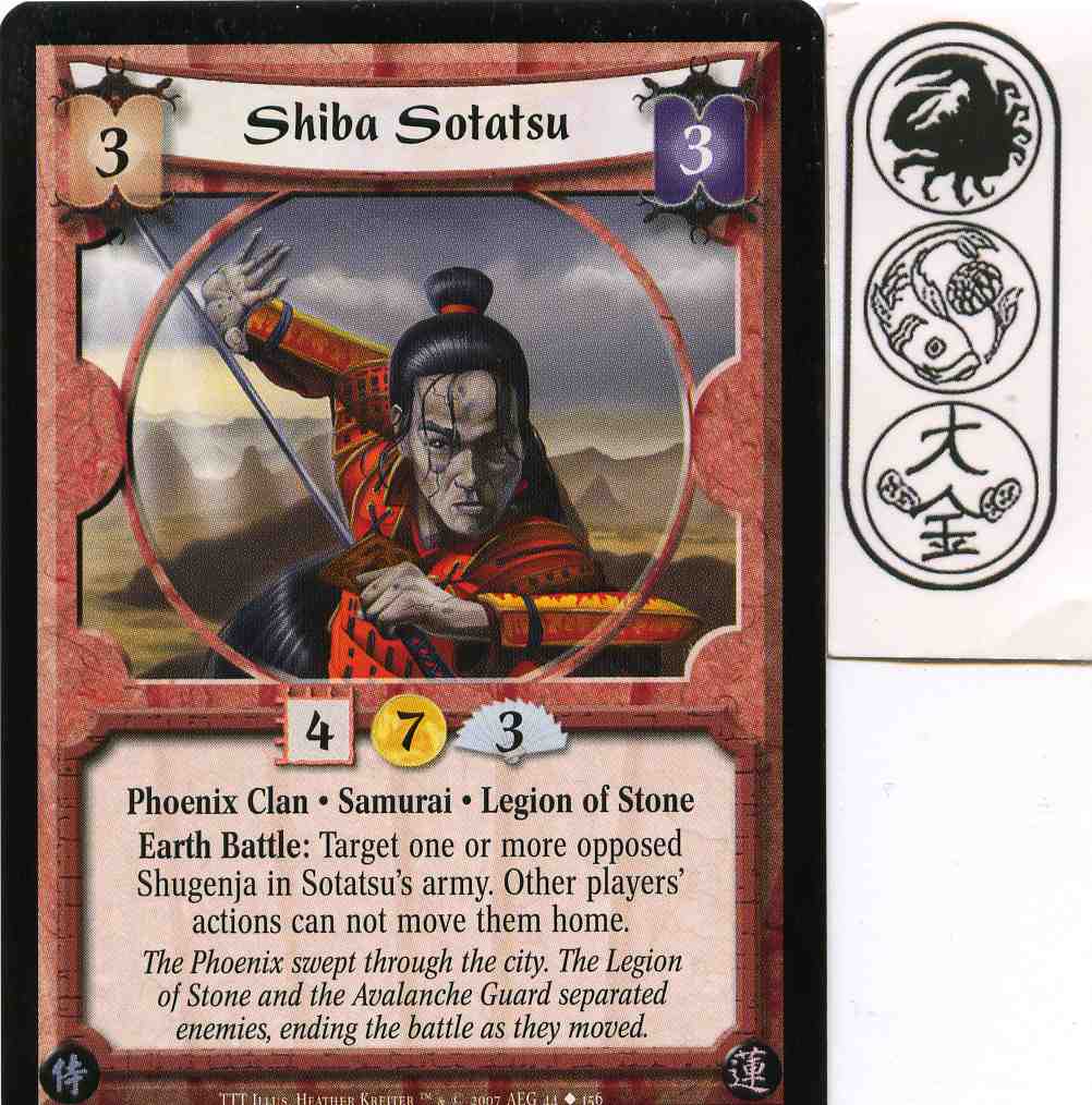 Shiba Sotatsu