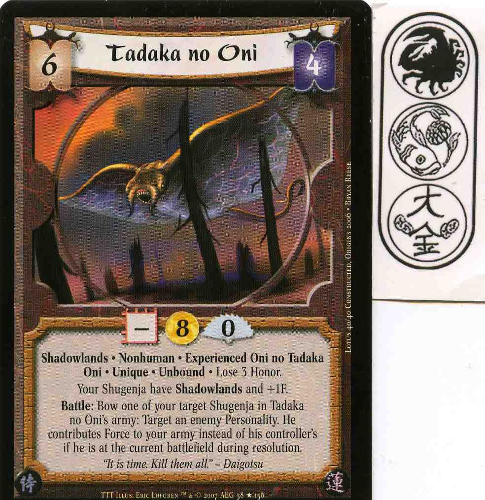 Tadaka no Oni