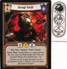 Usagi Heiji