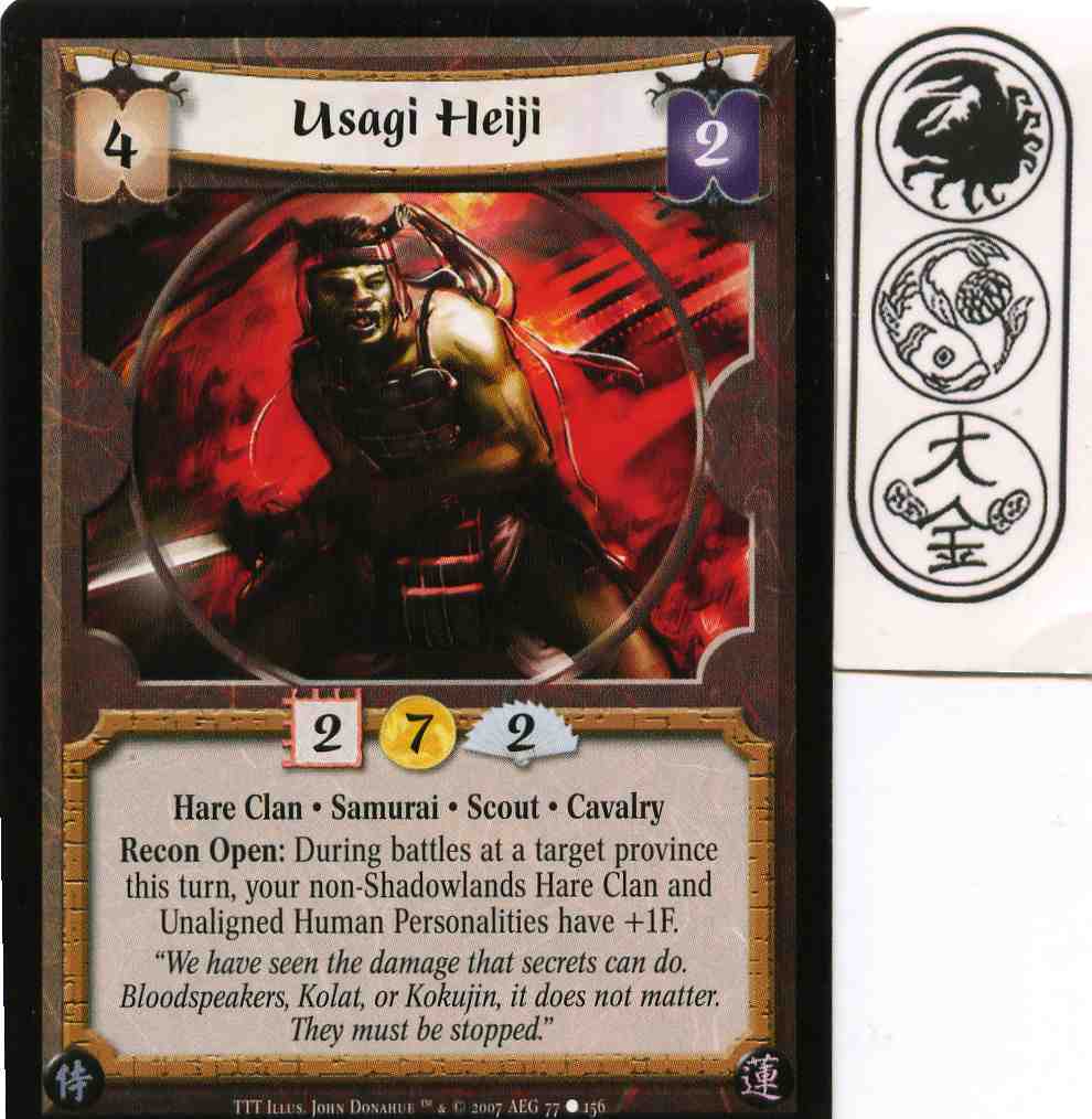 Usagi Heiji