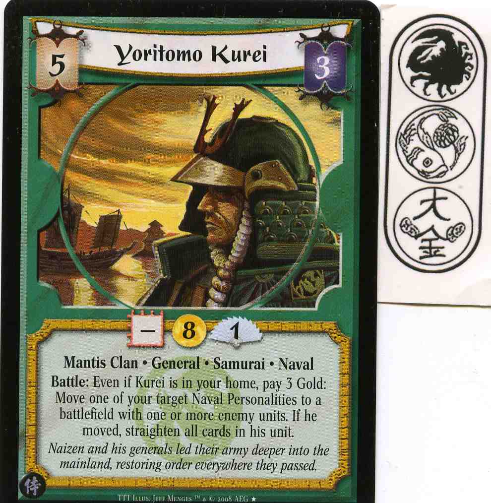 Yoritomo Kurei FOIL