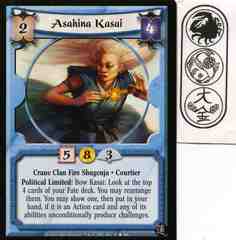 Asahina Kasai FOIL