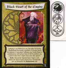 Black Heart of the Empire FOIL