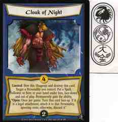 Cloak of Night