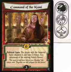 Command of the Kami