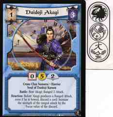 Daidoji Akagi FOIL