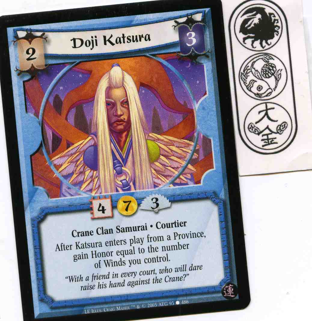Doji Katsura