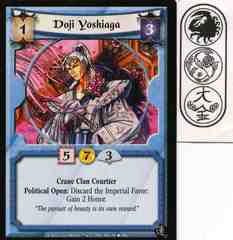 Doji Yoshiaga FOIL