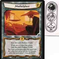 Marketplace FOIL