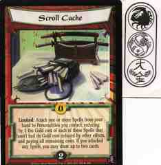 Scroll Cache