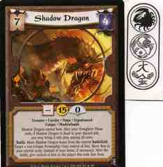 Shadow Dragon (Experienced)