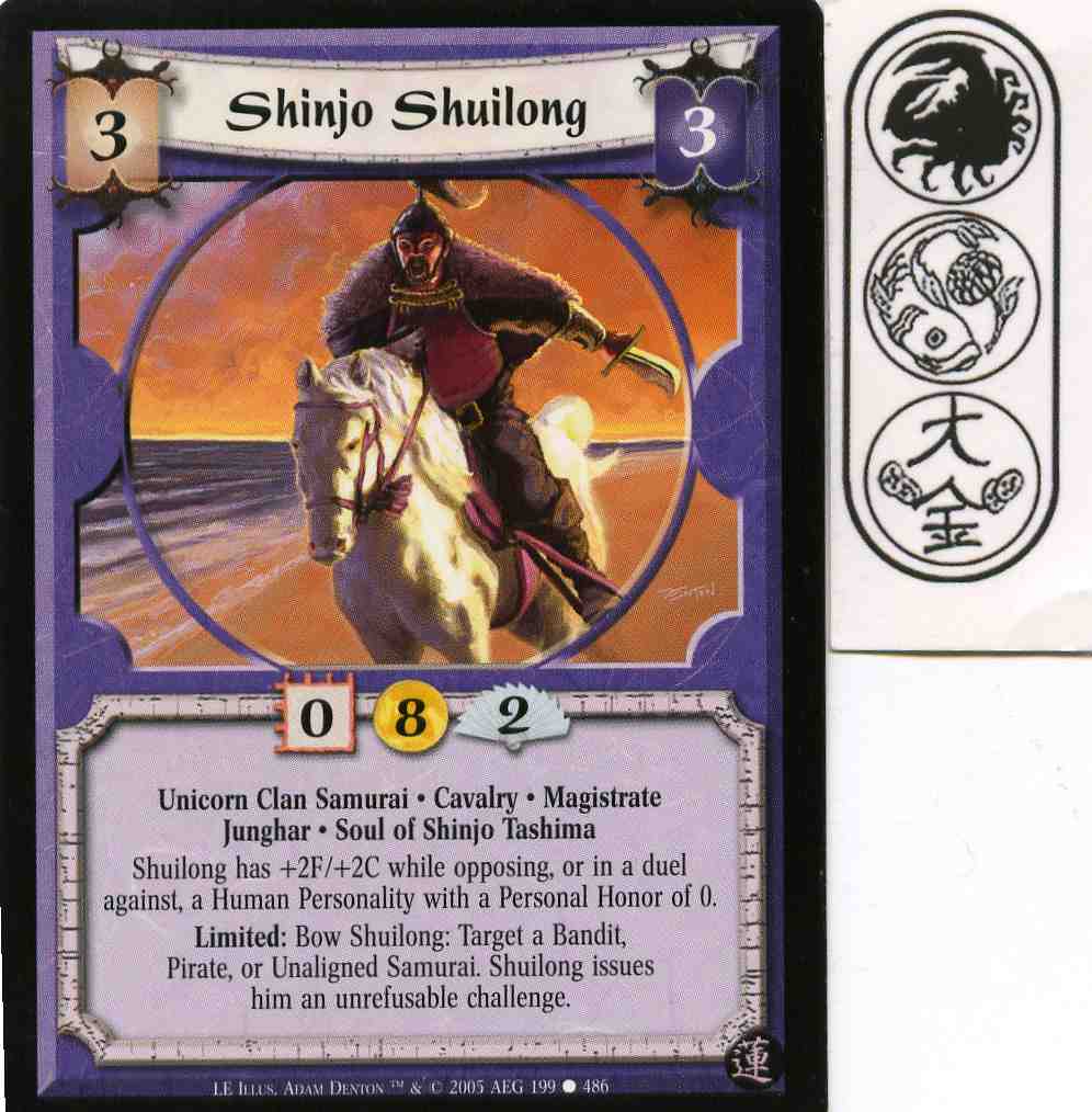 Shinjo Shuilong
